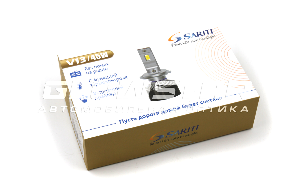 Светодиодные лампы H4 Sariti V13 6000K, 24V, 45W (комплект, 2шт)