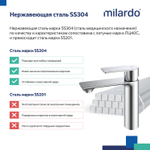 Смеситель для раковины 35к Milardo MAZBN00M01 Мейз (Maze) нерж. сталь, литой, п/гайку,  САТИН