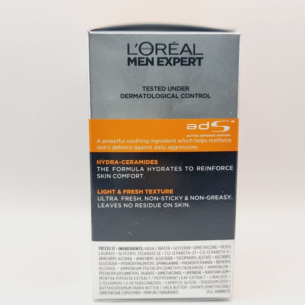 Увлажняющий крем L'Oral Men Expert Hydra Energetic Comfort Max для сухой и уставшей кожи 50 мл (Франция))