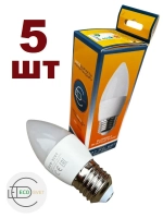 Светодиодная LED Лампа С37 Е27 6W нейтр. 5шт