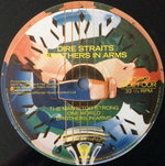 Dire Straits / Brothers In Arms (2LP)