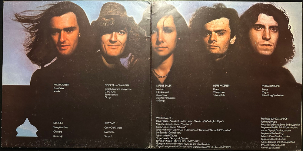 Gong - Shamal (Англия 1976г.)