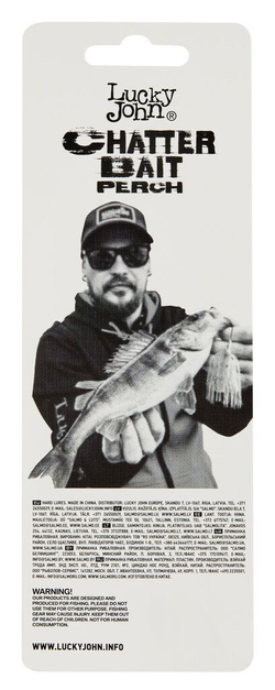 Чаттербейт Lucky John CHATTERBAIT PERCH 18.0г 006