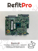Материнская плата для ноутбука Lenovo FLEX10 N2830 4G (5B20G39155), оригинал