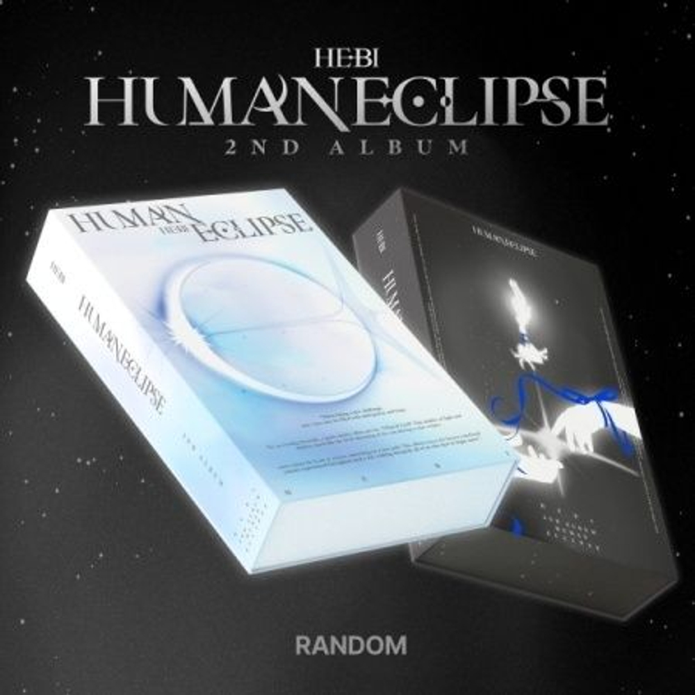 Альбом HEBI - HUMAN ECLIPSE 2nd Mini Album BASIC 2 Version SET