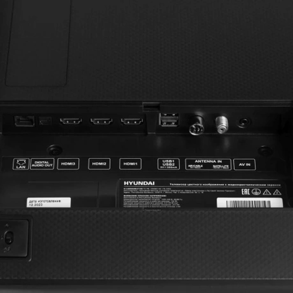 Телевизор Hyundai 65" H-LED65OBU7700 Android TV Frameless черный
