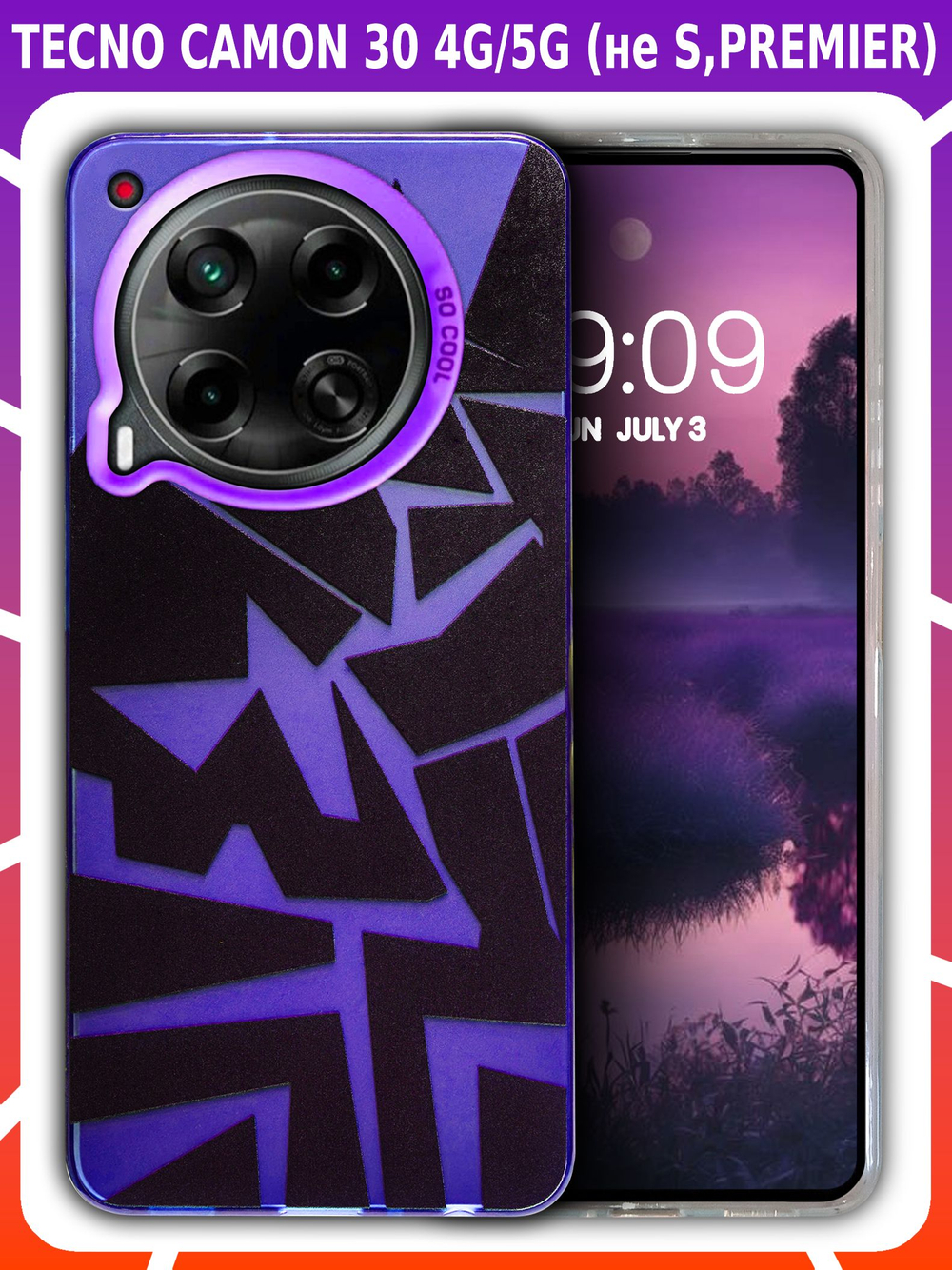 Дизайнерский чехол из пластика для TECNO CAMON 30 4G (не 5G / PRO!) с усиленной защитой камеры и глянцем