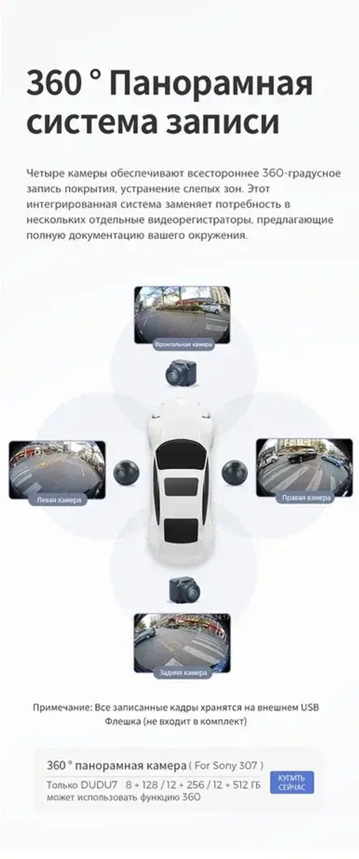 Магнитола для Infiniti QX70, FX35 (S51), FX37, FX30d, FX50 2008-2016 (Поддержка Bose и 360) - Kuberg DUDU7 SF-9828-3 QLed+2K, Android 13, Быстрейшая, UIS7870 (DUDU7), CarPlay, SIM-слот