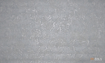 Du&Ka 1,06 м 260002-8 King Fon