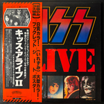Kiss ‎– Alive II 2LP (Япония 1977г.)