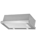 Встраиваемая вытяжка Kuppersberg SLIMLUX 60 X фото 3