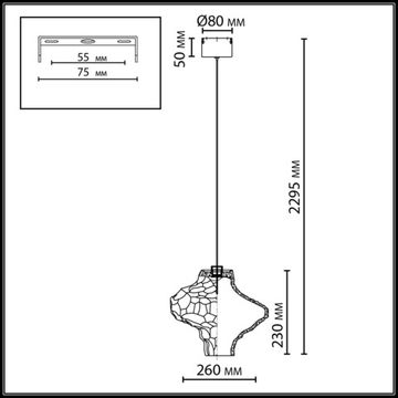 Подвес 3W 4000K 5107/3LA бронза/прозрачный ORDI Odeon Light
