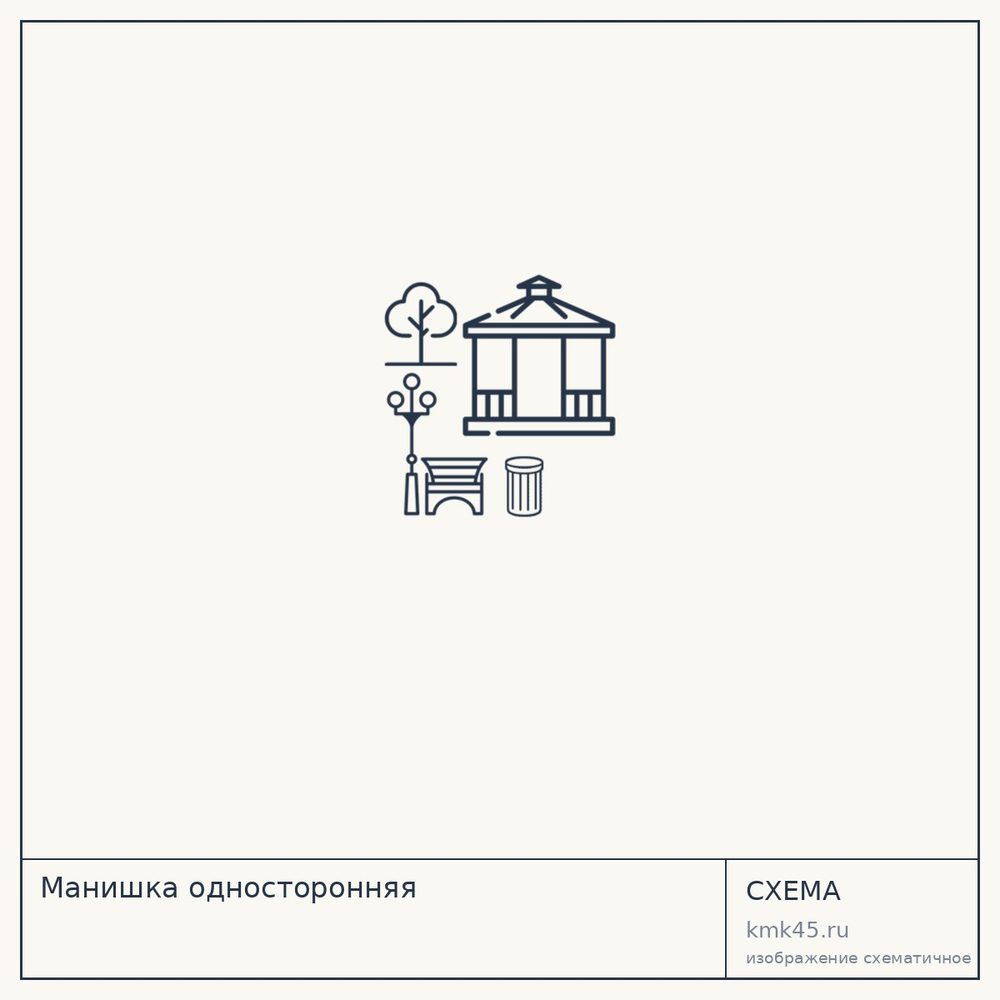 Манишка односторонняя — от 430 ₽