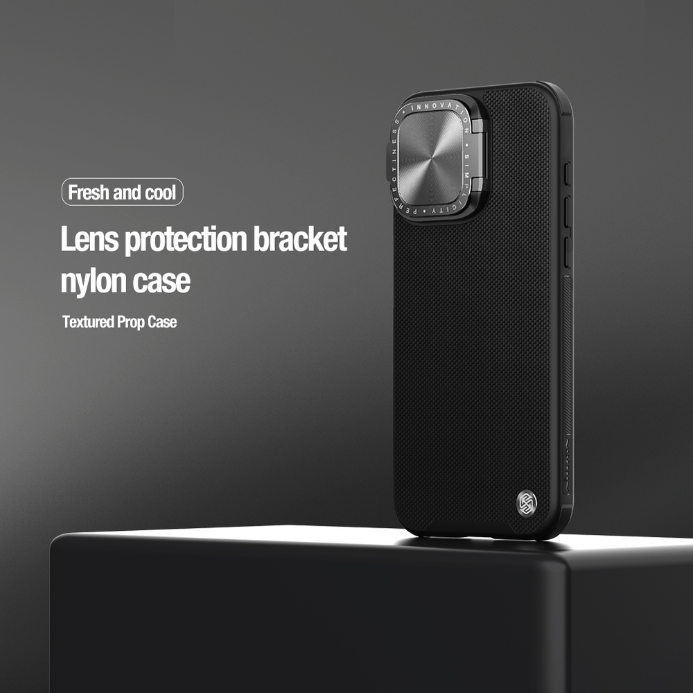 Текстурный чехол от Nillkin с металлической откидной крышкой на iPhone 15 Pro, серия Textured Prop Magnetic (с поддержкой магнитной беспроводной зарядки MagSafe)