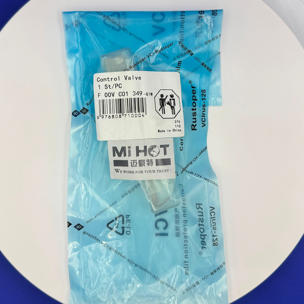 Клапан форсунки BOSCH F00VC01349 / Mi Hot