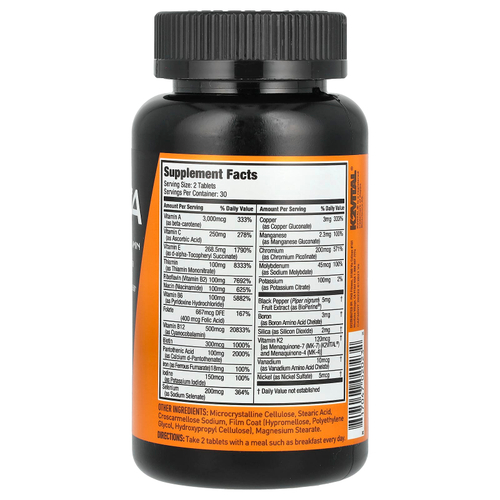 JYM Supplement Science, Vita, мультивитамины, 60 таблеток