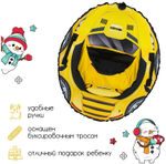 Тюбинг (ТБМ2/Ж2 желтый)