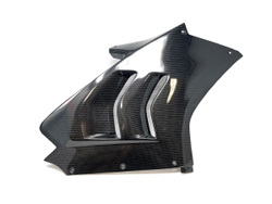EXTREME COMPONENTS COMPLETE CARBON FAIRING KIT RACING (P V4)