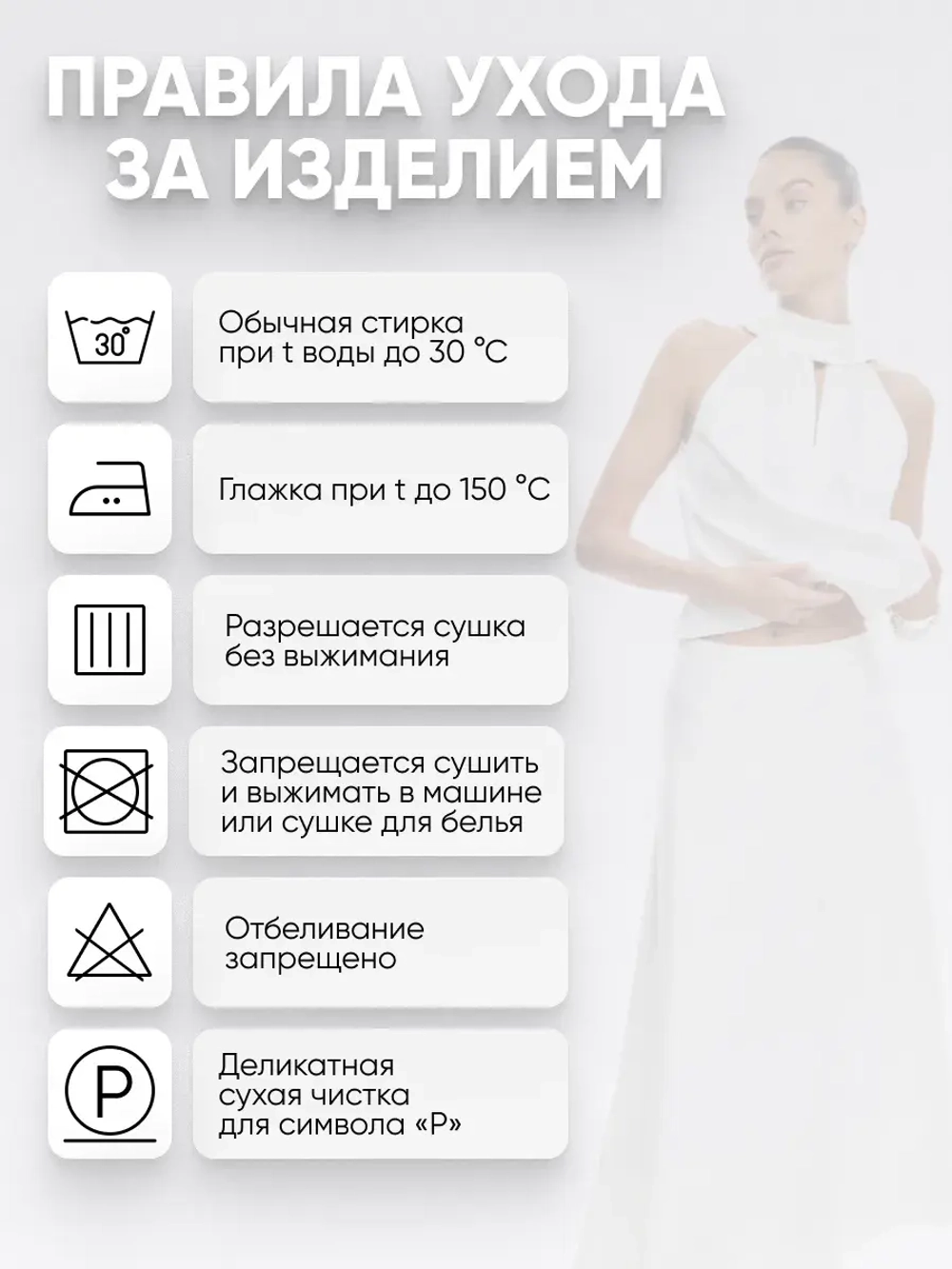 Атласная юбка длинная шелковая премиум качество