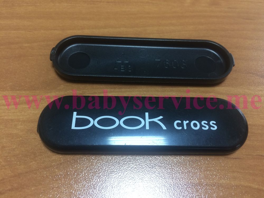 Шарнир рамы Peg-Perego Book Cross левый