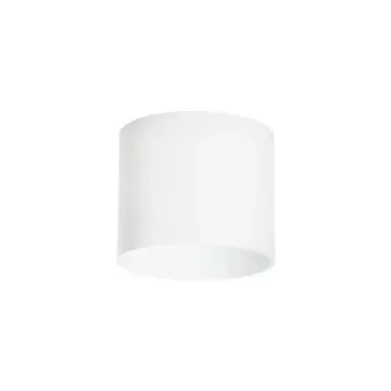 Накладной точечный светильник 1*Gx53 213486 белый Rullo Lightstar