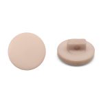 Пуговицы на ножке 18L=11 мм, пластик (Beige (бежевый)), NE68, 72 шт