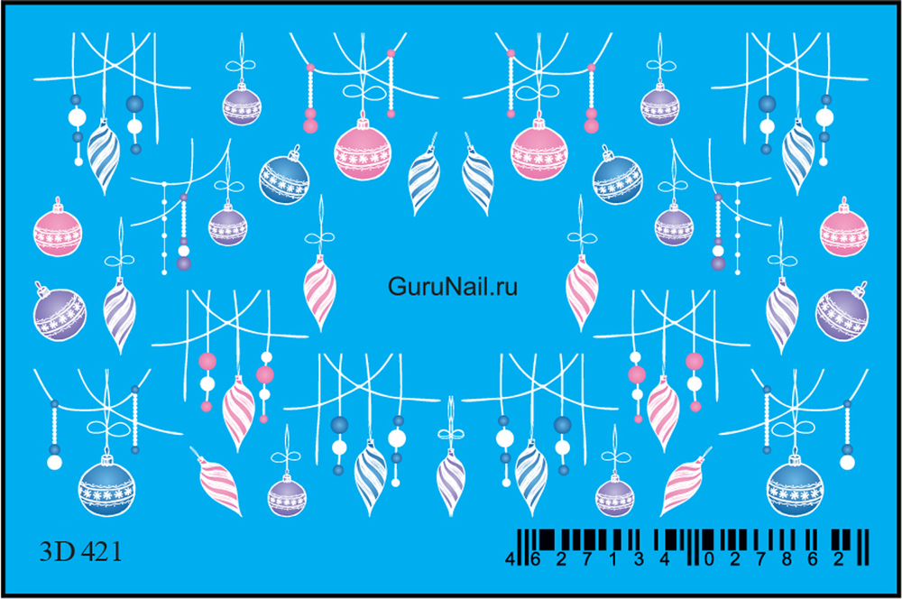 Gurunail Слайдер-дизайн 3D № 421 Новогодние украшения