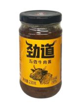 Соус говяжий Zhongjing Пять вкусов 230 г x 2 шт