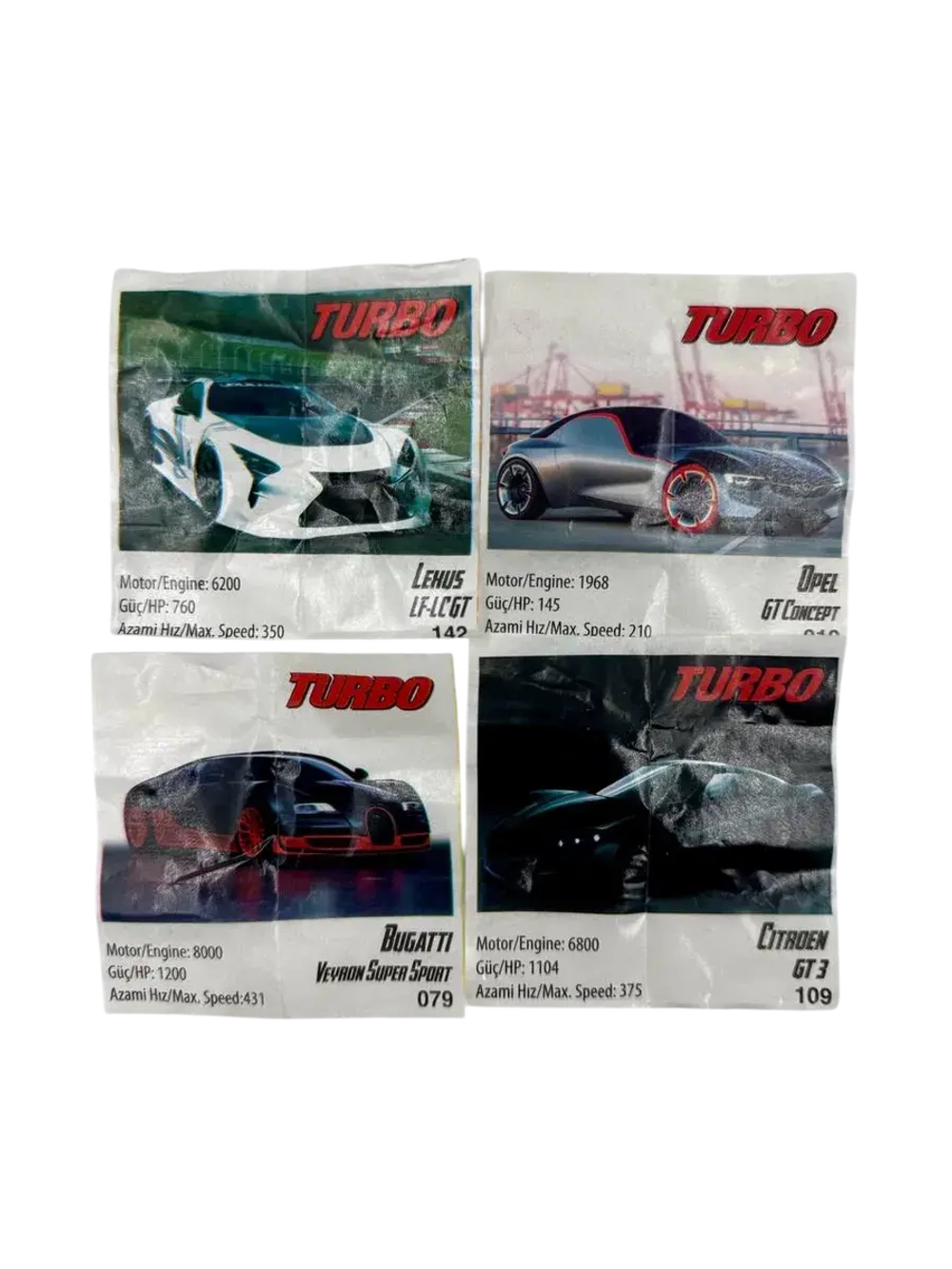 Жевательная резинка Turbo Xtreme ,блок 300 шт.