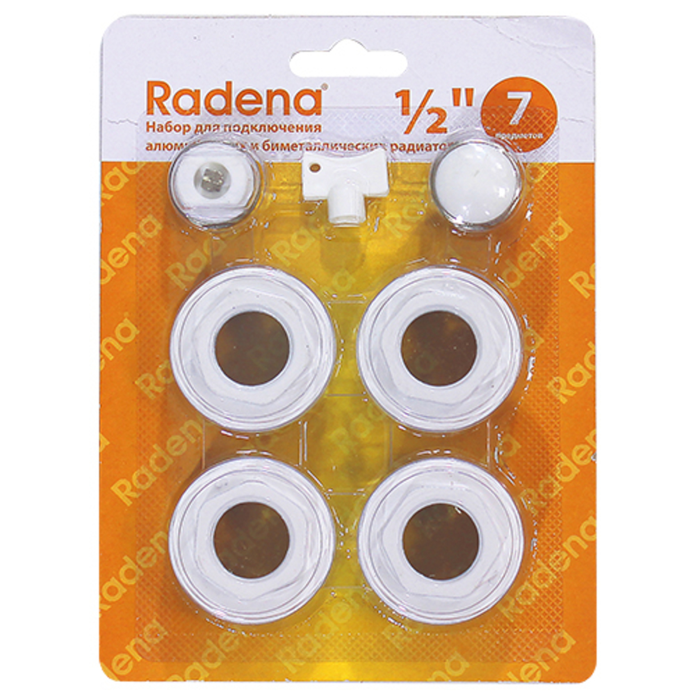 Набор для подключения радиатора Radena 1/2" 7 предметов