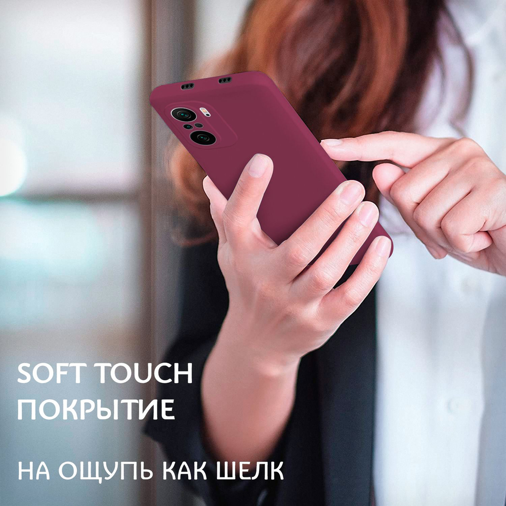 Мягкий Soft Touch чехол из силикона для XIAOMI POCO F3 / K40 / MI 11i с бархатной подкладкой