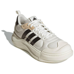 Adidas Maxxcourt Spw