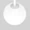 Трековый светильник Luna TR038-4-5WTW-DD-W Maytoni