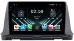 Магнитола для KIA Seltos 2020+ - FarCar S280 монитор 10.36" IPS на Android 13, CarPlay