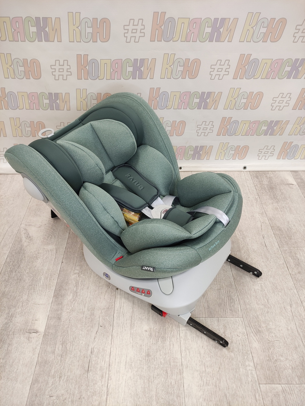 Автокресло детское Rant Drive Active Line Isofix группа 0/1/2/3 (0-36) Green
