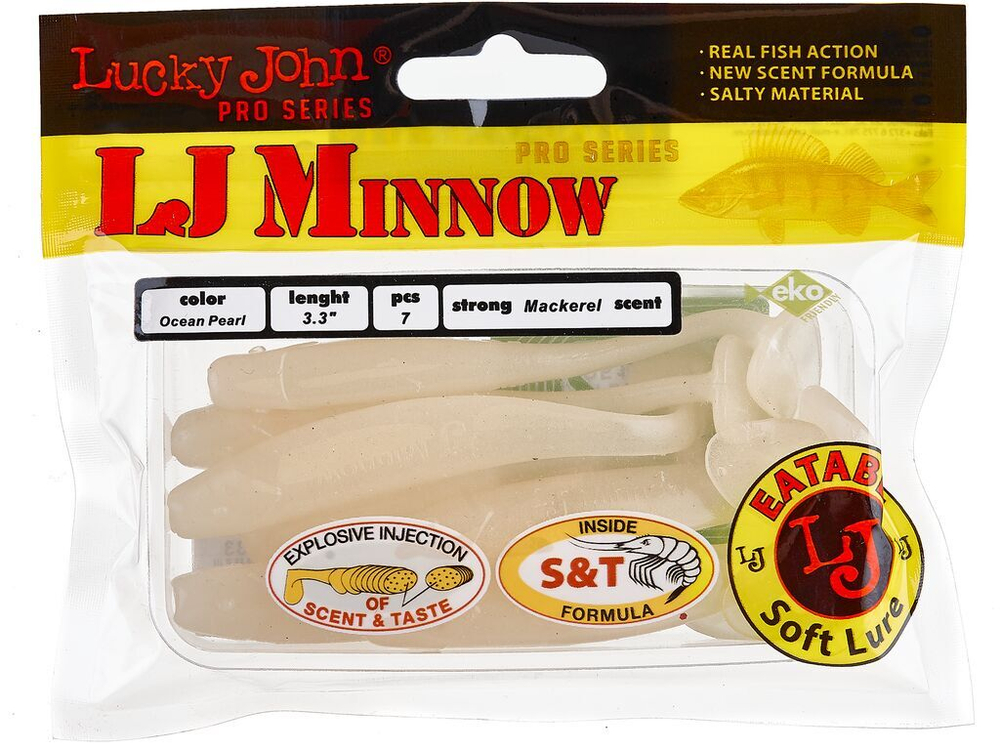 Виброхвосты съедобные LJ Pro Series MINNOW 3.3in (8,4 см), цв. 033, 7 шт.