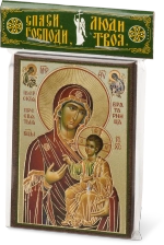 Икона БМ "Вратарница" 6х9 на МДФ-6