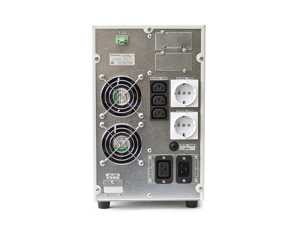 ИБП с двойным преобразованием Штиль ST1103SL
