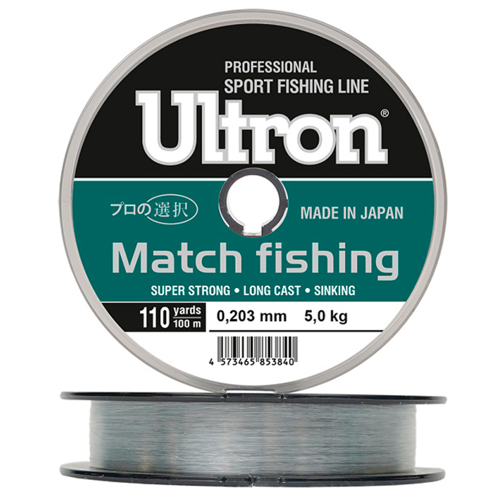 Леска ULTRON Match Fishing 0,203 мм., 5,0 кг, 100 м, светло-голубая