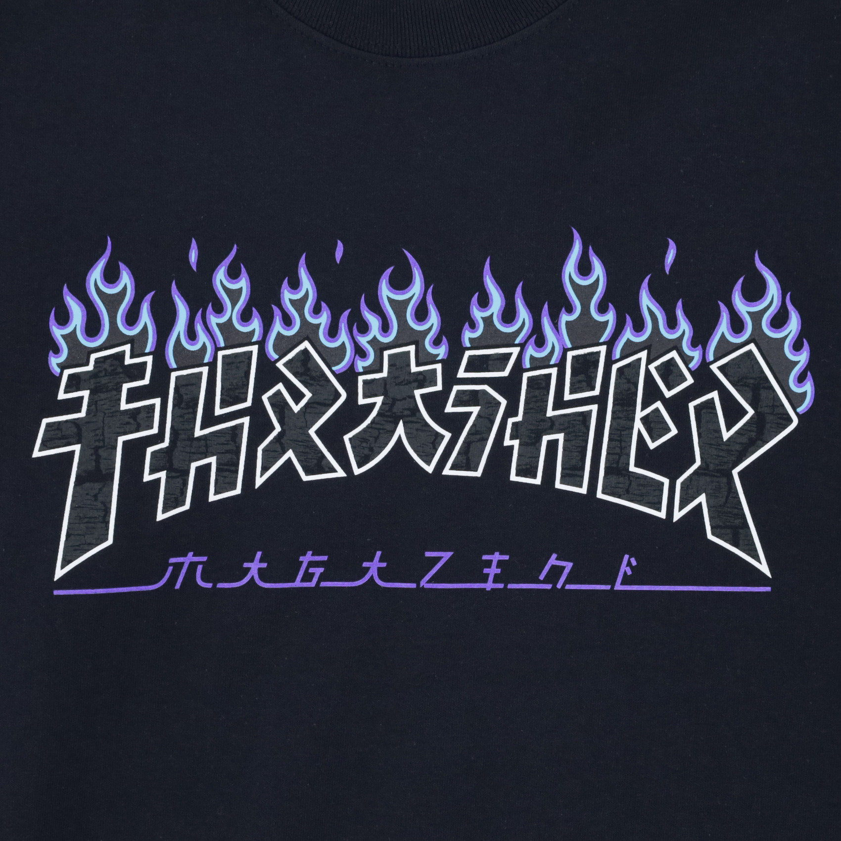 Футболка Thrasher Godzilla Charred (black) артикул: - купить в магазине Дайс