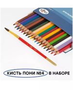 Карандаши акварельные ГАММА "Лицей", 36 цветов, заточенные, шестигранные, кисть, картонная упаковка, 221118_05
