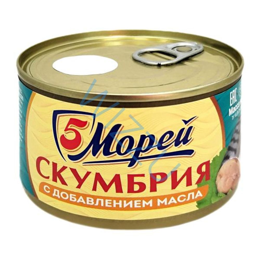 Скумбрия натуральная с доб масла 240г 5М