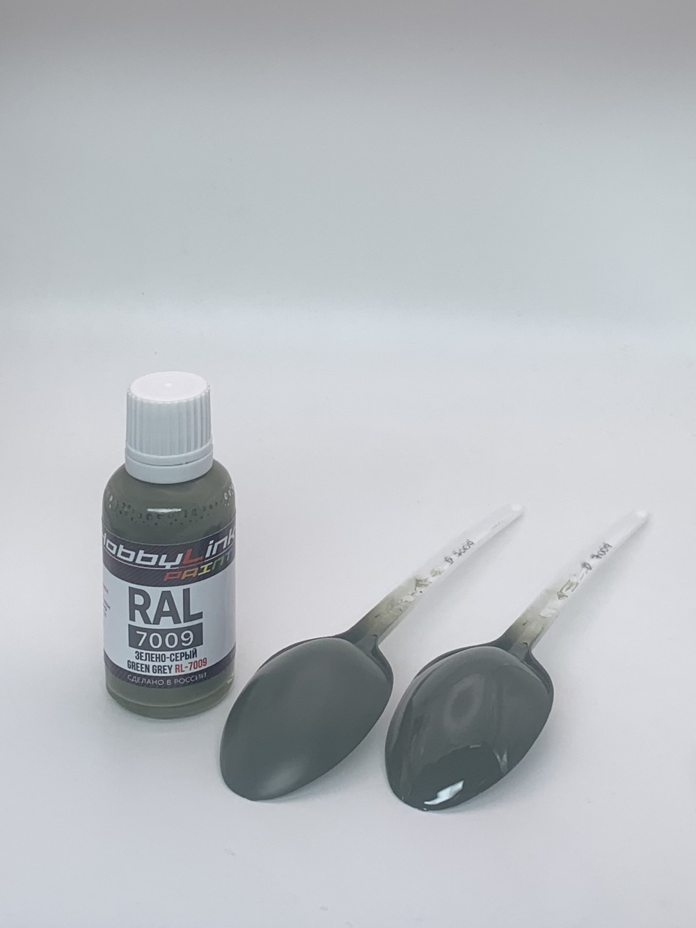 Краска лаковая HobbyLink RAL-7009 Зелено-серый RL-7009