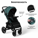 Коляска детская прогулочная BubaGo арт.BG 155-4 MODEL CROSS City цвет Зеленый\Green