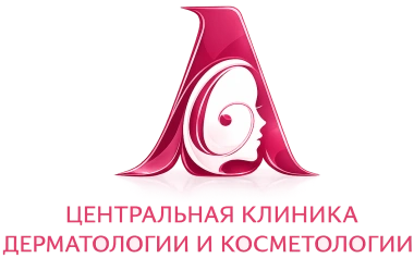 Albina Beauty Shop