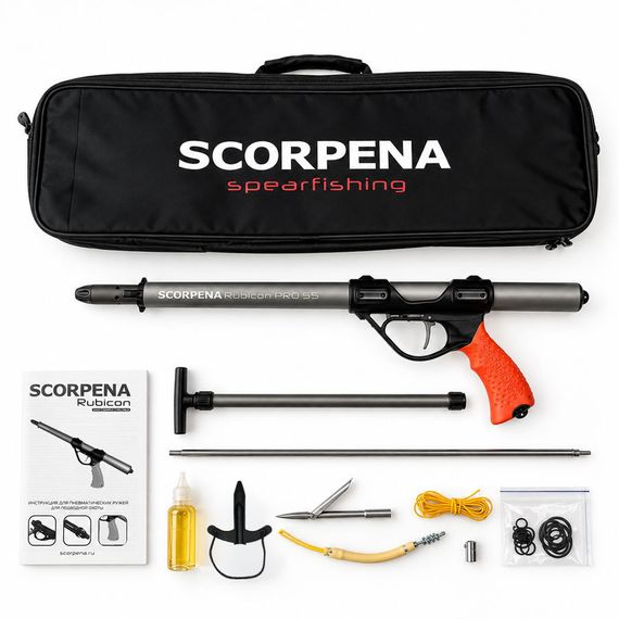 Ружье пневматическое подводное Scorpena Rubicon PRO 550