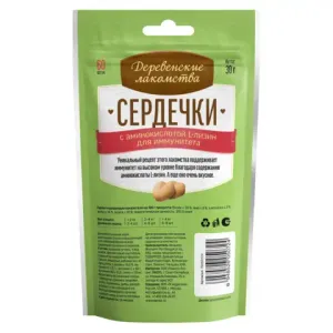 Деревенские лакомства "Сердечки" для взрослых кошек с L-лизином для иммунитета