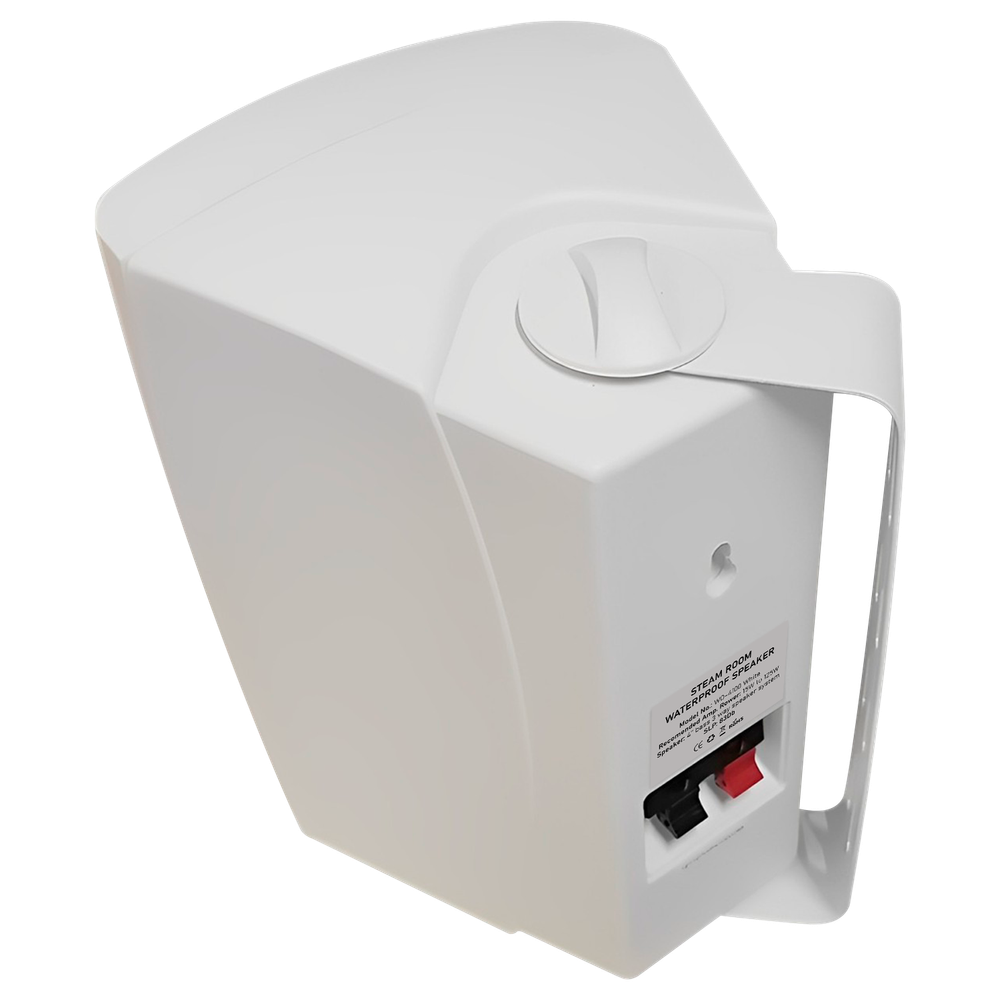 Влагостойкий динамик SW WO-4100 white, (Навесной белый, 83 Db, 100w)