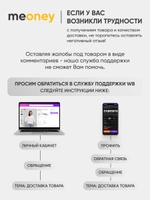 Лонгслив оверсайз с вырезом лодочка