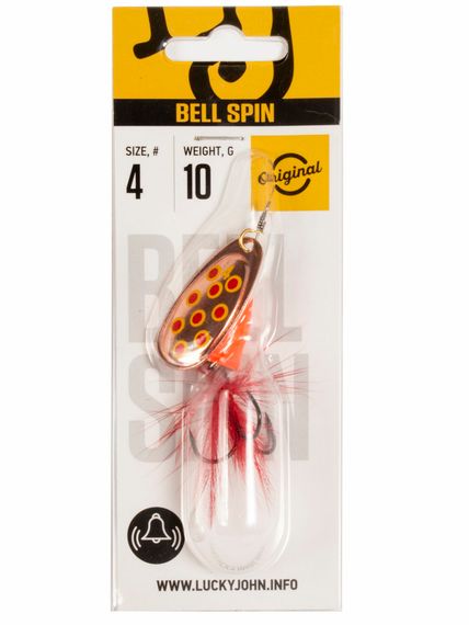 Блесна вращ. Lucky John BELL SPIN 04 010.0г CRD